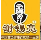艾灸加盟有哪些商标图案大全品牌?