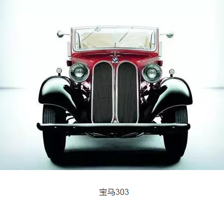 封闭了双肾格栅 宝马核心品牌开始电动化
