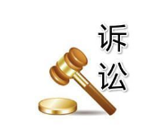 商标诉讼中法定赔偿的酌定因素及路径