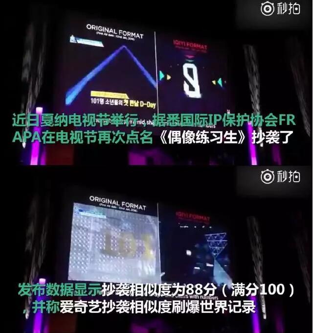 nine percent 编舞涉嫌抄袭，这已经不是第一次了！