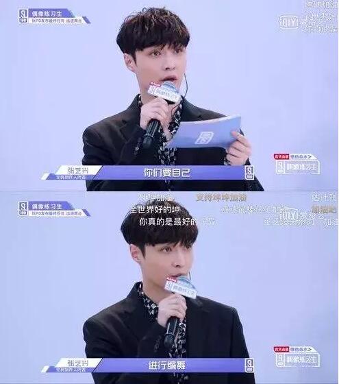 nine percent 编舞涉嫌抄袭，这已经不是第一次了！