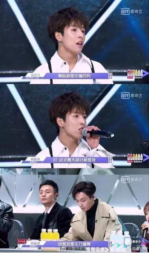 nine percent 编舞涉嫌抄袭，这已经不是第一次了！