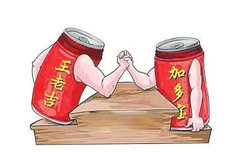 相爱相杀：“怕上火喝加多宝”商标再次被驳回，还记得曾经赔给王老吉的500万吗？