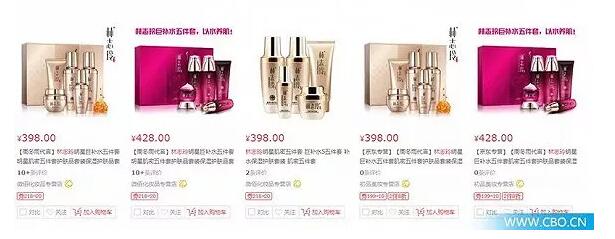 抢注“林志玲”为商标？花数百万元买个教训...