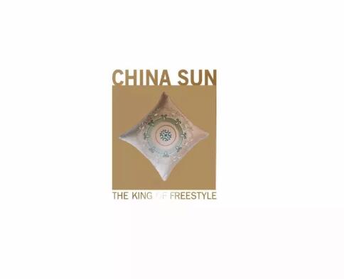孙杨专属英文商标logo设计首次曝光！