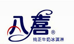 冰淇淋品牌商标图案大全排行榜