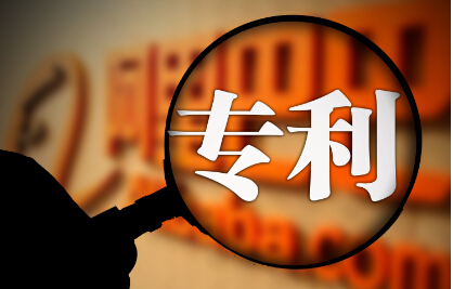 湖北咸宁一季度共申请专利749件 申请增幅居湖北省第三
