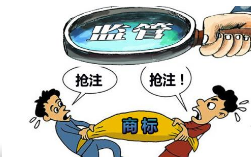 深圳人方向东一日抢注5件商标 　抢注“华强北”引来异议