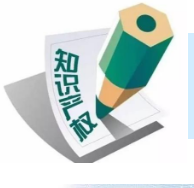 老字号商标与商号