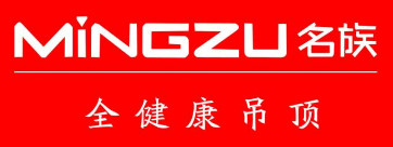 十大家居加盟商标图案大全品牌排行榜