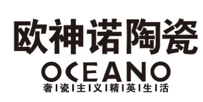 十大家居加盟商标图案大全品牌排行榜