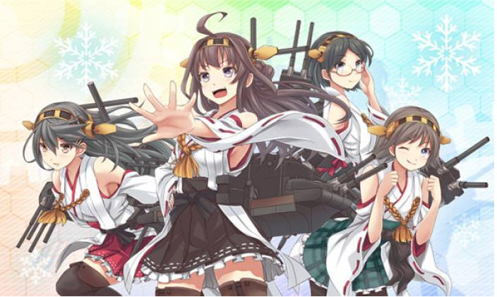 DMMGAMES“舰娘”为自创词 其他游戏不能用