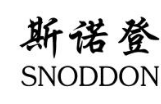 “斯诺登”被抢注电动汽车商标 专家称前景并不乐观可能被驳回