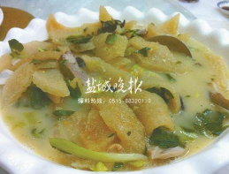 首例地方特色系列菜肴集体商标“盐城八大碗”吃出“名堂