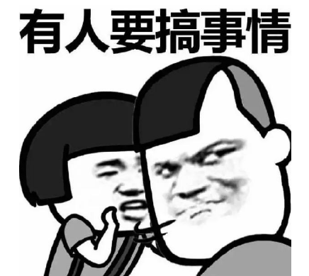 “嚣张”沃尔沃4S店内竟公然约架奔驰、宝马、奥迪