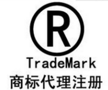 沪上首个商标受理窗口在徐汇区设立