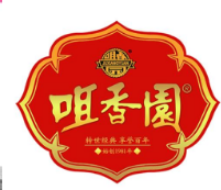 咀香园：百年手信情 留香一世纪