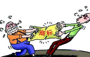 放眼全球布局商标 抢占先机“跑”遍世界