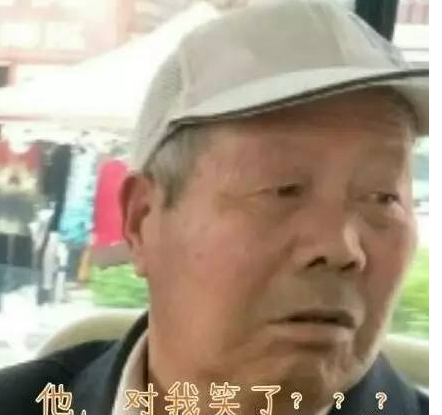 小心!你可能买了个假商标