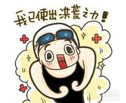 那些被哄抢的网络热词商标 如今都怎么样了?
