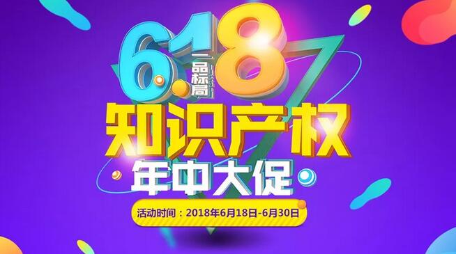 世界杯应该这样看！最全赛事进程图，你值得拥有！