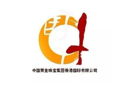 含“中国”字样的商标能不能被核准？这里有一枚商标过审了