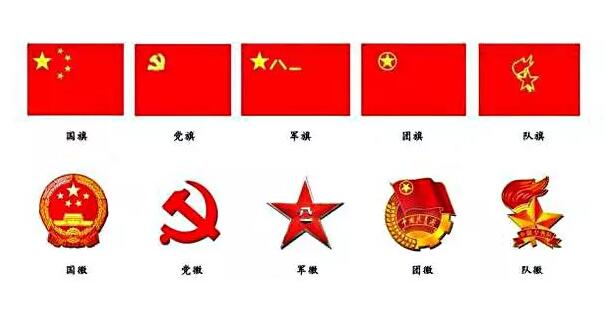 含“中国”字样的商标能不能被核准？这里有一枚商标过审了