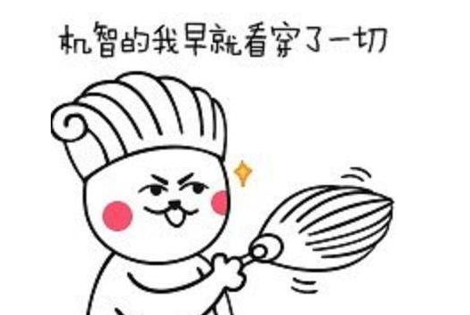 他企图盗用阿里巴巴商标 被发现造起诉!