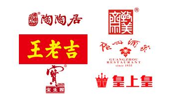便民 | 首个京外商标审查中心落户广州!商标注册轻松搞定!