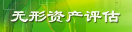 杭州这2家企业也太牛了吧 商标都能上市!