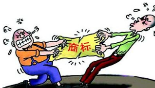 学会这6招  商标纠纷不再复杂!