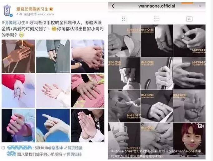 乐华七子遭EXO、SJ、防弹少年团粉丝吐槽，网友：差距一目了然
