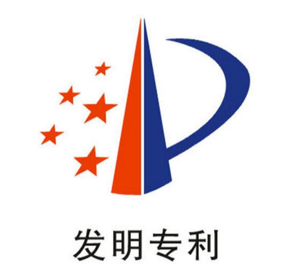 为打击假药，制药巨头默克公司提出区块链发明专利申请