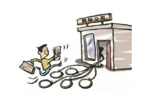 商标事务所成团伙诈骗新渠道？