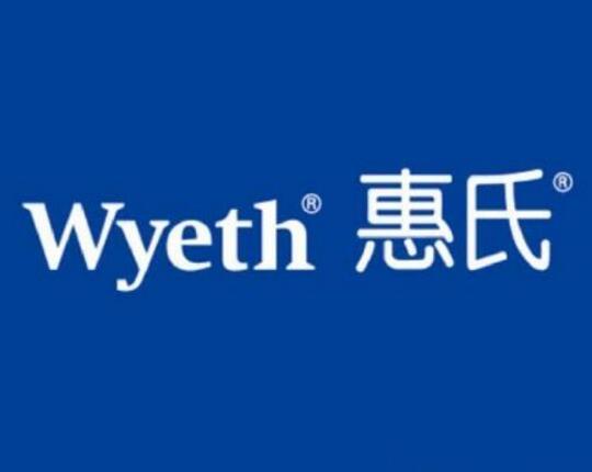 为了一枚商标，两家“惠氏”企业苦斗16年，结局居然是...