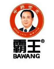 商标起名难?不妨将肖像注册为商标!