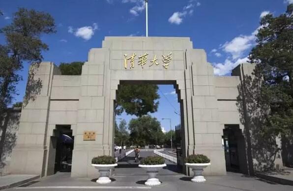“清华”商标侵权，索赔100万！