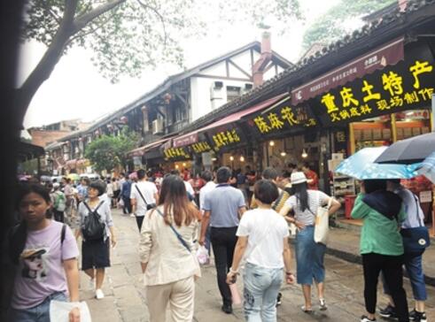 重庆磁器口陈麻花能否注册成一个地理标志商标？