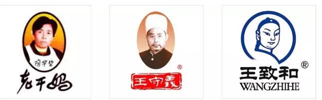 商标名称想破头？肖像商标了解一下！