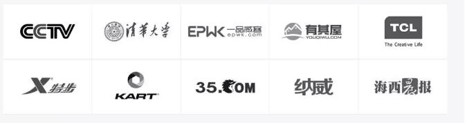 购买商标一般需要多少钱？
