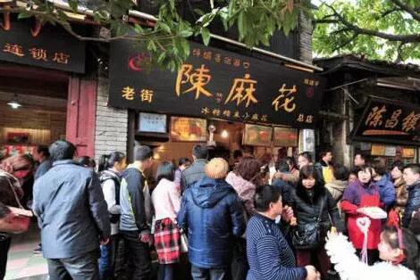 “麻花一条街”商标争议法院落槌定音