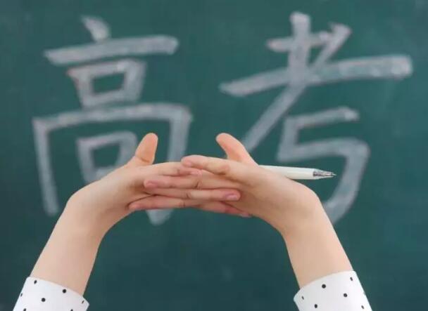 高考商标漫天飞，你都信了吗？