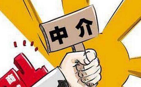 房产中介商标注册属于第几类？