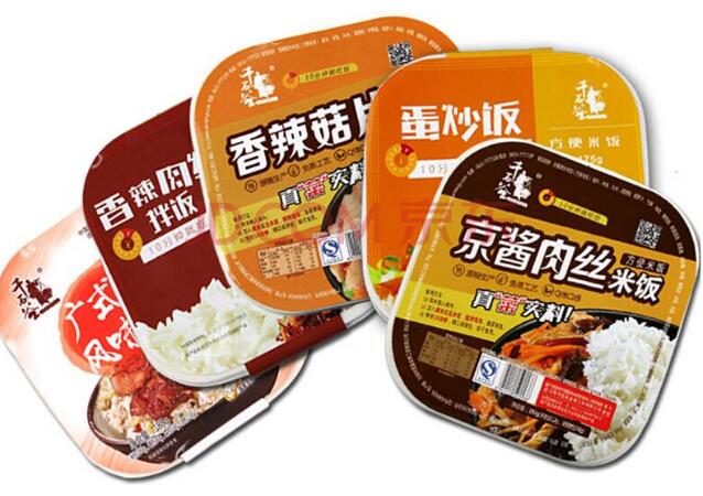 方便速食商标注册属于第几类？