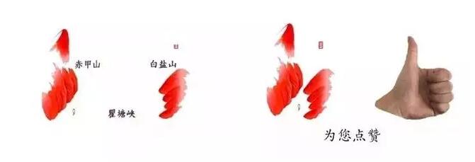 三峡之巅”旅游LOGO震撼亮相！造型颠覆你对LOGO的所有想像