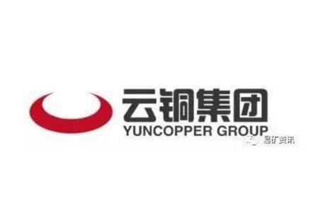 惊！“云铜”商标撤三期间却又被认定为著名商标！这到底是怎么一回事呢？