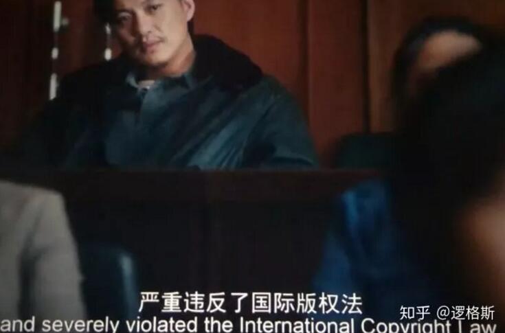 《我不是药神》：故事戏有多好，法律戏有多崩