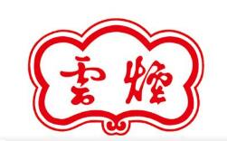 十大香烟商标图案大全品牌排行榜
