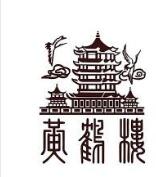 十大香烟商标图案大全品牌排行榜