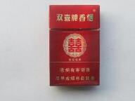 十大香烟商标图案大全品牌排行榜